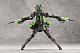 KOTOBUKIYA UNLIMITED UNIVERSE MEGALOMARIA PERIDOT Plastic Kit gallery thumbnail