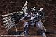 KOTOBUKIYA V.I.Series ARMORED CORE V Overlord Weapon Set 1/72 Plastic Kit gallery thumbnail