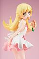 GOOD SMILE ARTS Shanghai Monogatari Series POP UP PARADE Oshino Shinobu Plastic Figure gallery thumbnail