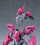 GOOD SMILE COMPANY (GSC) Martian Successor Nadesico MODEROID Aestivalis 0G Battle Frame Plastic Kit  gallery thumbnail