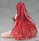 Kaitendoh High School DxD HERO Rias Gremory -Lingerie Ver.- 1/6 Plastic Figure gallery thumbnail