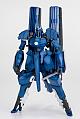 KOTOBUKIYA Linebarrels of Iron Vardant 1/144 Plastic Kit gallery thumbnail