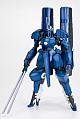 KOTOBUKIYA Linebarrels of Iron Vardant 1/144 Plastic Kit gallery thumbnail