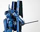 KOTOBUKIYA Linebarrels of Iron Vardant 1/144 Plastic Kit gallery thumbnail