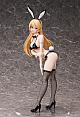 FREEing Shokugeki no Soma Nakiri Erina Bikini Bunny Ver. 1/4 Plastic Figure gallery thumbnail