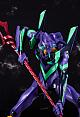 GOOD SMILE COMPANY (GSC) Shin Japan Heroes Universe EVA-01 Soft Vinyl Polyurethane Figure gallery thumbnail