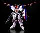 MAX FACTORY Kokou Senki Dragonar PLAMAX XD-01 Dragonar-1 1/72 Plastic Kit gallery thumbnail