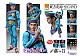 MEDICOS ENTERTAINMENT Super Figure Action JoJolion JoJo's Bizarre Adventure Part VIII Higashikata Josuke Second Action Figure gallery thumbnail