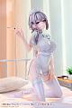 KOTOBUKIYA Illustrator Original Saotome Shino Nurse Ver. by Chigusa Minori 1/7 Plastic Figure gallery thumbnail