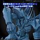 BANDAI SPIRITS Figure-rise Standard Amplified -San-gen Kami Kourin- Obelisk no Kyo-kami-hei Plastic Kit gallery thumbnail