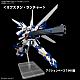 BANDAI SPIRITS HG Ashsaviour Plastic Kit gallery thumbnail