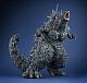 MegaHouse UA Monsters Godzilla (2023) Watatsumi Sakusen-ji Image Colour Ver. Plastic Figure gallery thumbnail