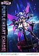 Prime 1 Studio PRISMA WING Hyperdimension Neptunia Purple Heart [Chaos] 1/7 Plastic Figure gallery thumbnail