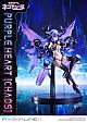 Prime 1 Studio PRISMA WING Hyperdimension Neptunia Purple Heart [Chaos] 1/7 Plastic Figure gallery thumbnail