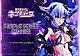 Prime 1 Studio PRISMA WING Hyperdimension Neptunia Purple Heart [Chaos] 1/7 Plastic Figure gallery thumbnail