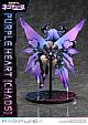 Prime 1 Studio PRISMA WING Hyperdimension Neptunia Purple Heart [Chaos] 1/7 Plastic Figure gallery thumbnail