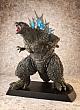 MegaHouse UA Monsters Godzilla (2023) Ginza Kyoushuu-ji Image Colour Ver. Plastic Figure gallery thumbnail