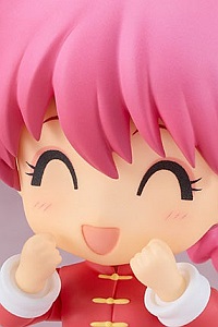 GOOD SMILE COMPANY (GSC) TV Anime Ranma 1/2 Nendoroid Ranma