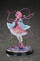 MAGI ARTS Touhou Project Honkai! 3rd Eye Komeiji Satori 1/6 Plastic Figure gallery thumbnail