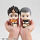 MegaHouse LookUp Haikyuu!! Nishinoya Yu Uniform Ver. Plastic Figure gallery thumbnail