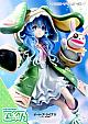 Prime 1 Studio PRISMA WING Date A Live Yoshino 1/7 Plastic Figure gallery thumbnail