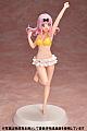 Our Treasure Anime Kaguya-sama wa Kokurasetai -First Kiss wa Owaranai- Assemble Heroines Fujiwara Chika [Summer Queens] 1/8 Plastic Figure gallery thumbnail