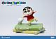 BLITZWAY JAPAN Action Figure Crayon Shin-chan Standard Ver. gallery thumbnail