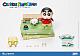 BLITZWAY JAPAN Action Figure Crayon Shin-chan Standard Ver. gallery thumbnail