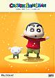 BLITZWAY JAPAN Action Figure Crayon Shin-chan Standard Ver. gallery thumbnail