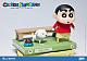 BLITZWAY JAPAN Action Figure Crayon Shin-chan Standard Ver. gallery thumbnail