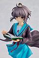 KADOKAWA KDcolle Suzumiya Haruhi Series Gensaku-ban Nagato Yuki 1/7 Plastic Figure gallery thumbnail