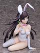 FREEing Super Danganronpa 2 Sayonara Zetsubo Gakuen Tsumiki Mikan Bunny Ver. 1/4 Plastic Figure gallery thumbnail