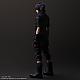 SQUARE ENIX Final Fantasy XV PLAY ARTS SHIN Noctis Lucis Caelum Action Figure gallery thumbnail