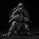 KAIYODO Mega Sofubi Gamera 1996 (G2) Soft Vinyl Figure gallery thumbnail