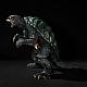 KAIYODO Mega Sofubi Gamera 1996 (G2) Soft Vinyl Figure gallery thumbnail