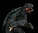 KAIYODO Mega Sofubi Gamera 1996 (G2) Soft Vinyl Figure gallery thumbnail