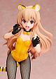 FREEing Toradora! Aisaka Taiga Tiger Ver. 1/6 Plastic Figure gallery thumbnail