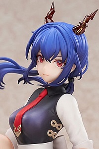 APEX LIMEPIE Series Arknights Chien Tea Time VER> 1/8 Plastic Figure