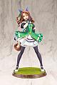 KOTOBUKIYA Umamusume Pretty Derby King Halo 1/7 Plastic Figure gallery thumbnail