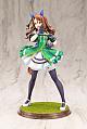 KOTOBUKIYA Umamusume Pretty Derby King Halo 1/7 Plastic Figure gallery thumbnail