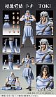 MEDICOS ENTERTAINMENT Super Figure Action Fist of the North Star Toki Action Figure gallery thumbnail