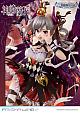 Prime 1 Studio PRISMA WING iDOLM@STER Cinderella Girls Kakusei Maou Kanzaki Ranko 1/7 Plastic Figure gallery thumbnail