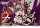 Prime 1 Studio PRISMA WING iDOLM@STER Cinderella Girls Kakusei Maou Kanzaki Ranko 1/7 Plastic Figure gallery thumbnail