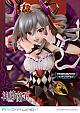 Prime 1 Studio PRISMA WING iDOLM@STER Cinderella Girls Kakusei Maou Kanzaki Ranko 1/7 Plastic Figure gallery thumbnail