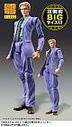 MEDICOS ENTERTAINMENT Super Figure Action BIG JoJo's Bizarre Adventure Part IV Kira Yoshikage Action Figure gallery thumbnail