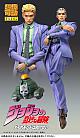 MEDICOS ENTERTAINMENT Super Figure Action BIG JoJo's Bizarre Adventure Part IV Kira Yoshikage Action Figure gallery thumbnail