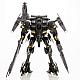 KOTOBUKIYA ARMORED CORE DECOCTION MODELS Rayleonard 03-AALIYAH Mirror Finish Ver. Action Figure gallery thumbnail