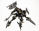 KOTOBUKIYA ARMORED CORE DECOCTION MODELS Rayleonard 03-AALIYAH Mirror Finish Ver. Action Figure gallery thumbnail