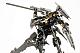 KOTOBUKIYA ARMORED CORE DECOCTION MODELS Rayleonard 03-AALIYAH Mirror Finish Ver. Action Figure gallery thumbnail