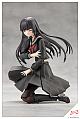 KOTOBUKIYA Sousei Shoujo Teien Yakushiji Kuon [Kagaribi Mari Ishou] 1/10 Plastic Kit gallery thumbnail